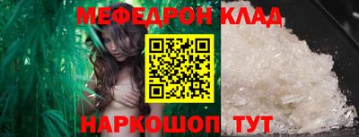 ГАЛЛЮЦИНОГЕННЫЕ ГРИБЫ Бугуруслан