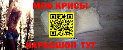 ГАЛЛЮЦИНОГЕННЫЕ ГРИБЫ Бугуруслан