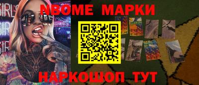 ГАЛЛЮЦИНОГЕННЫЕ ГРИБЫ Бугуруслан
