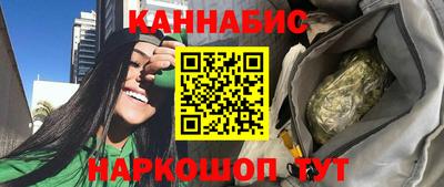 MESCALINE Будённовск