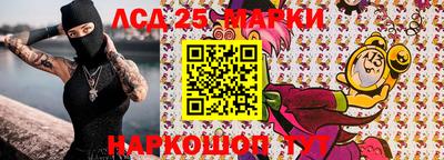 кокс Бузулук