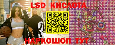 кокс Бузулук