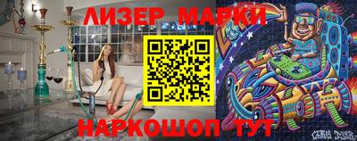 кокс Бузулук