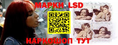 кокс Бузулук