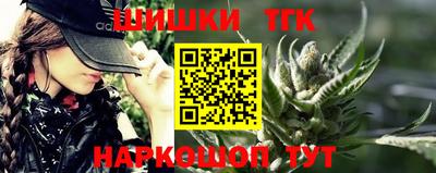 кокс Бузулук