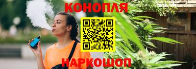 MESCALINE Будённовск
