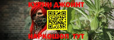 ГАЛЛЮЦИНОГЕННЫЕ ГРИБЫ Бугуруслан