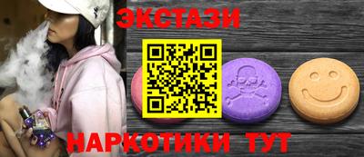 кокс Бузулук