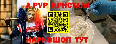 кокс Бузулук