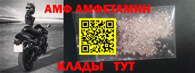 ГАЛЛЮЦИНОГЕННЫЕ ГРИБЫ Бугуруслан