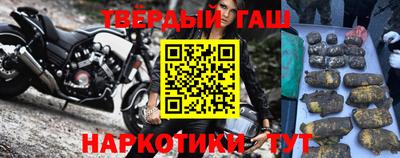 MESCALINE Будённовск
