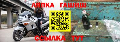 MESCALINE Будённовск