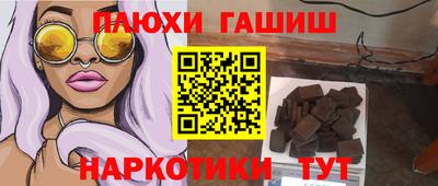 кокс Бузулук
