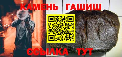 кокс Бузулук